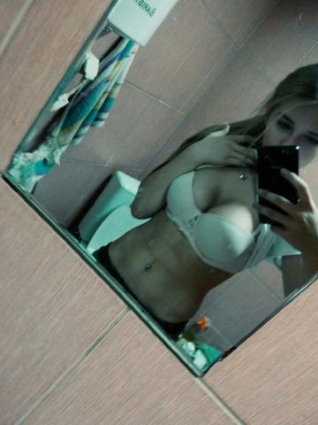 Диана